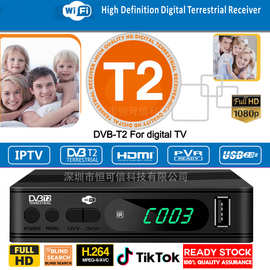 工厂现货机顶盒dvb-t2数字DVB T2电视receiver地面TVBOX支持wifi