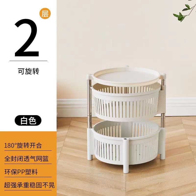 아이보리화이트_2층[회전형] 높이 38cm 지름 31cm