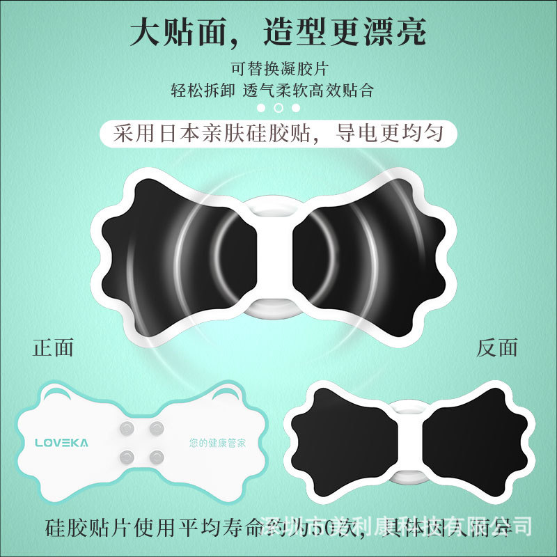 小神掌详情页2_10.jpg