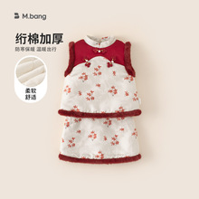 邦选童装女童套装冬季女宝宝拜年服节日衣服半身裙小童两件套国风