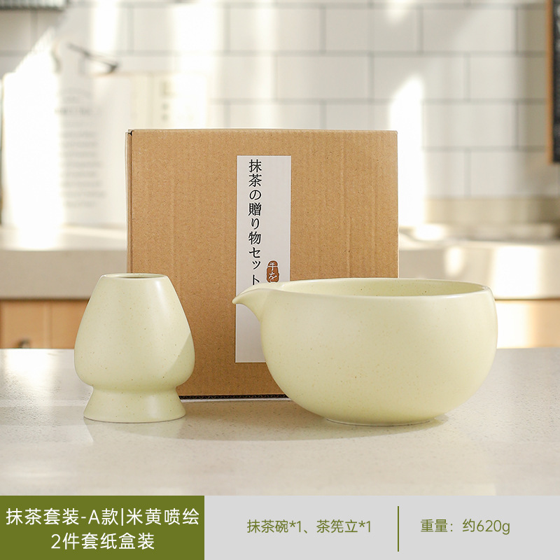 日本製抹茶茶器セット、茶筅、竹筅、抹茶ブラシ、茶筅、茶道具一式、クロスボーダー在庫あり|undefined