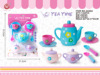 Realistic children's tea set, toy, afternoon tea, teapot, cup, family kitchen, early education