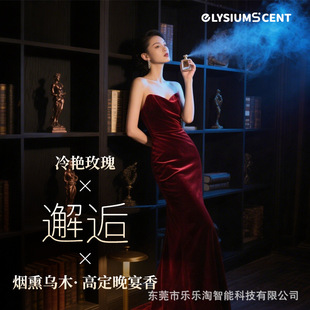 �z�qõ���ľ��ˮ����Ůʿ���ٳ־�ͨ�ڲ�ɢ�����{�־�����