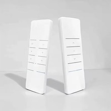 诺亚款遥控器双排射频家电音频影音灯具晾衣架智能遥控器支持外贸