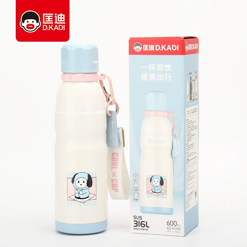 匡迪 Vacuum liner stainless steel, sports non-slip thermos, handheld straw, glass