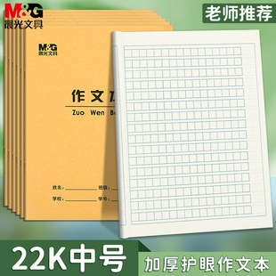 ��&middot;��22k���ı�ţƤ22����I�������ı��������Ĳ�������С�W��