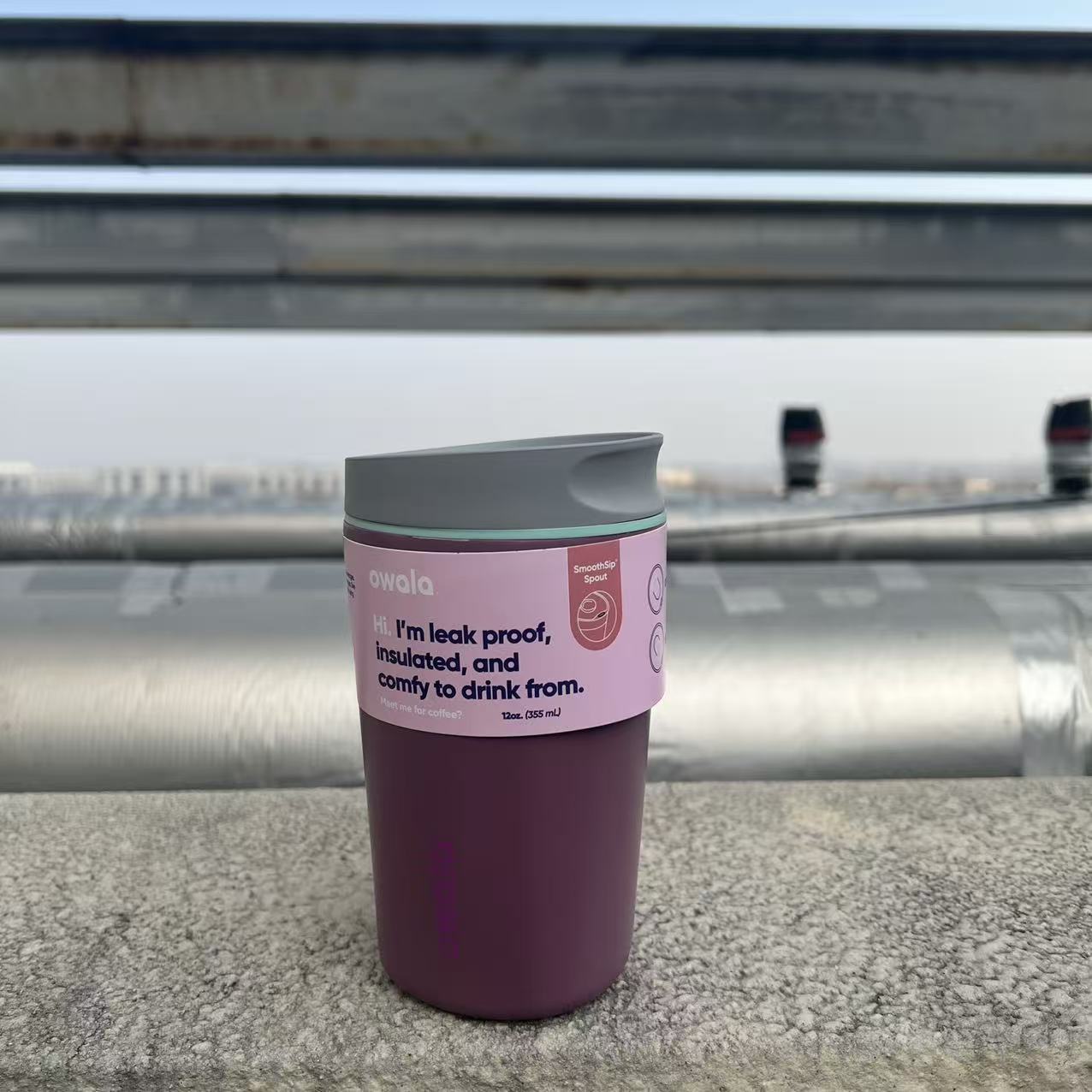 커피컵 퍼플 12oZ