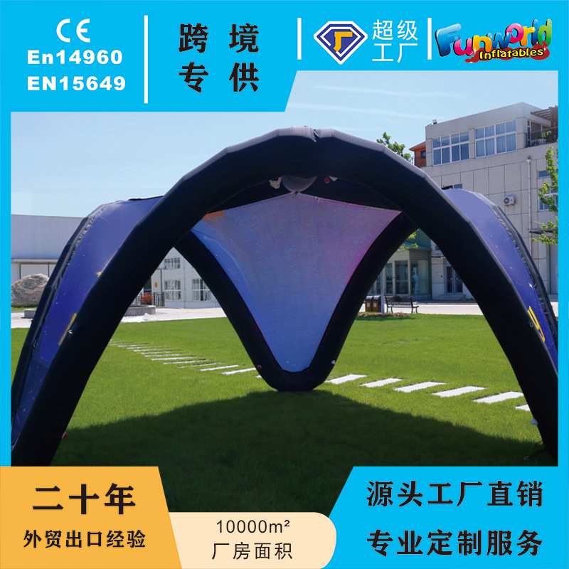 跨境展会广告充气帐篷户外速开遮阳摆摊帐篷商业活动充气四脚帐篷