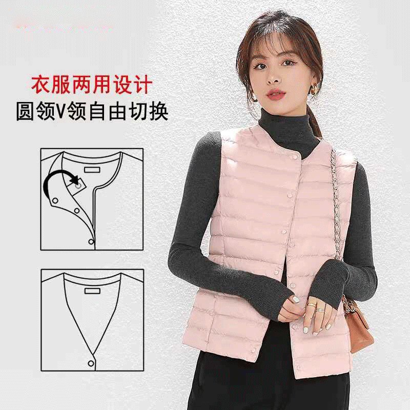 Autumn Down Light and Thin Women's Collarless V-Neck Vest White Duck Down Liner Vest Vest with Base Jacket