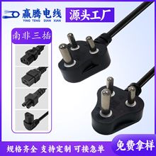 ���Ϸ����厧�Դ��Ʒ��βSANS��X0.75ƽ��1�� �Ϸ��Դ���^ac��