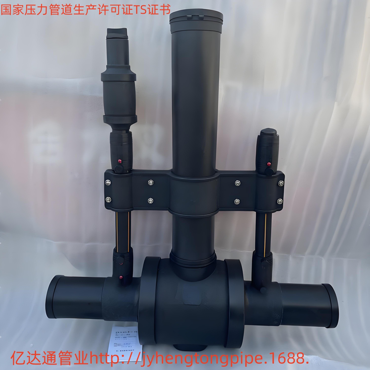 PE燃气单放散口阀门 单放散球阀 PE球阀 PE燃气阀门 PE燃气管件