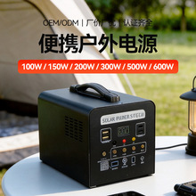 ̫��ܼ������һ�w�C300W�����x�W�l����һ�w����l�ϵ�y220V