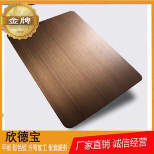 304���z�t���~���P䓰�201���P䓰l����~���~���~�S�~��ɫ��ӹ�