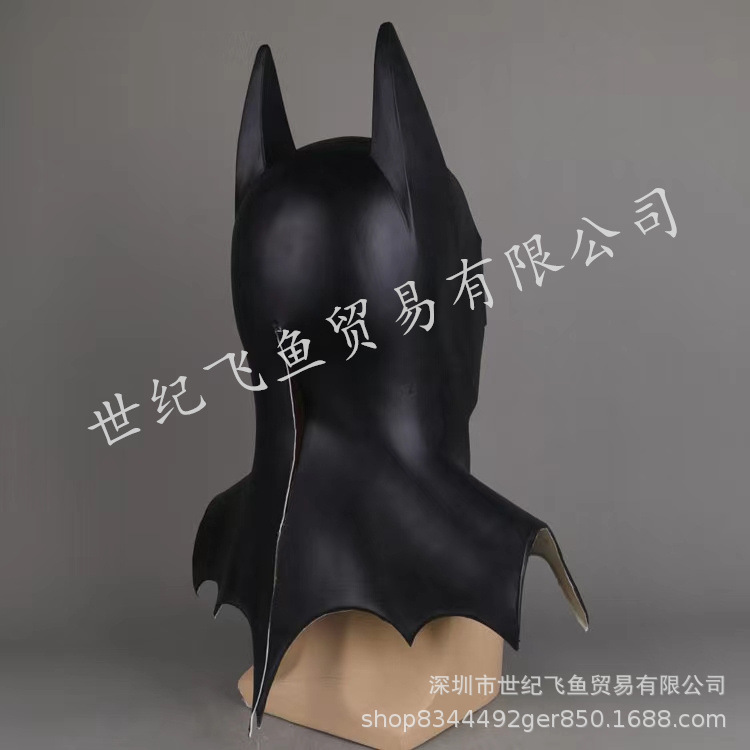 Nuevo Batman tocado largo máscara de cara completa Halloween party performance accesorios divertidos TikTok látex vivo