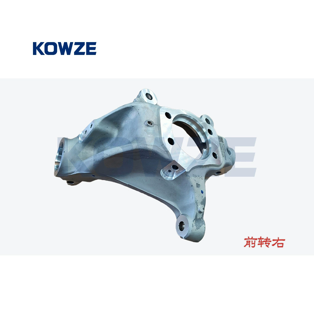 3870A226 Правый передний поворот с нижней стороны детали для Outlander 2021 4B12