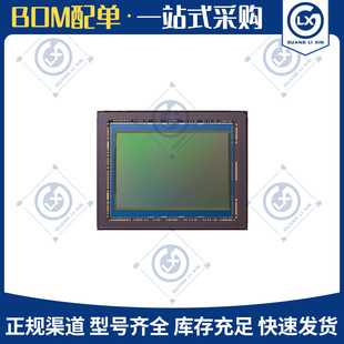 GC2083 sensor 1080p 30FPS USB camera visual image sensor photosensitive chip IC