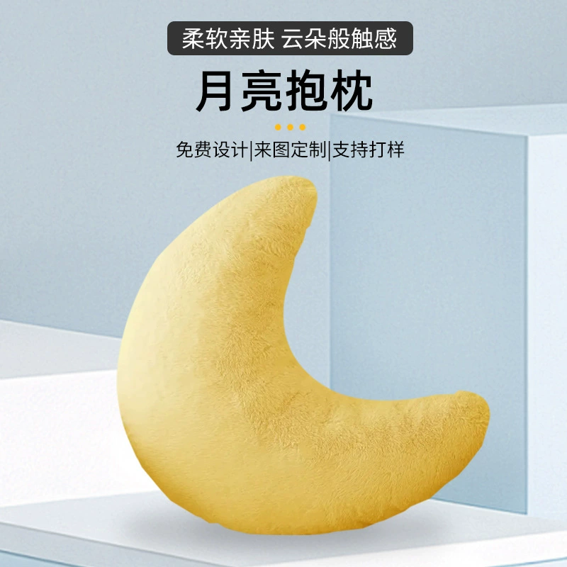 Pillow, bed, comfortable sofa, Nordic style, wholesale