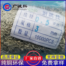 PCB������0.5mm��a�~�w��0.6U���·���·���_�����������