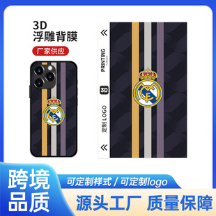 �֙C��Ĥ��Ĥ�C�����֙C�󚤱��oĤ3D����ˇ֧��������̖���l