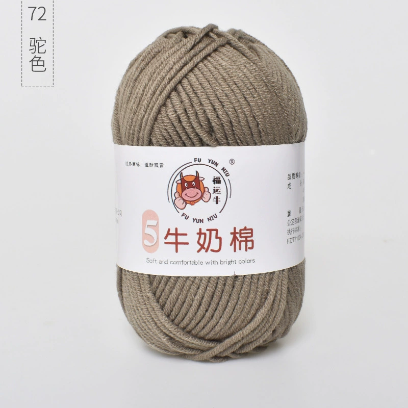 Шерстяной детский клубок пряжи, вязаный шарф handmade, шапка, оптовая продажа, связать самому