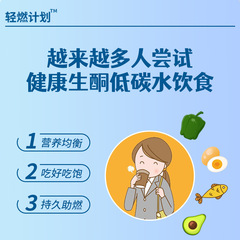 New Product MCT Bulletproof Coffee Wholesale Customized Meal Replacement Ketogenic Coffee Solid Beverage Fully Instant Bulletproof Coffee