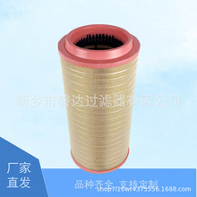 ��ӦC281275������о �������ݸ˿�ѹ��C281275������о