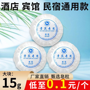 �Ƶ��e�^һ�������������ͷ����Ъ������b��y�������С�������l