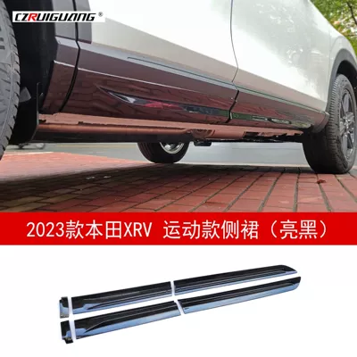 Suitable for 2023 Honda Xrv Big Surrounded - 23-24-honda-xrvhrv-sports-model-side-skirts-blank-self-painted