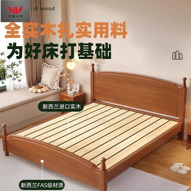 Cama de madera maciza Cama doble Habitación de alquiler económico Dormitorio principal para una persona 1.8m 1.5m Cama de columna romana