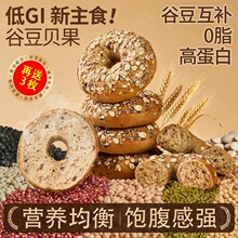 ��������ʳ�����s�Z�ȶ������GI�ߵ��׷�������ʳؐ����ȫ��