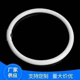 节能灯;荧光灯;LED日光灯