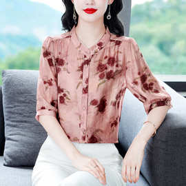 品牌真丝衬衫女七分袖2026新款印花显瘦妈妈小衫桑蚕丝上衣衬衣夏