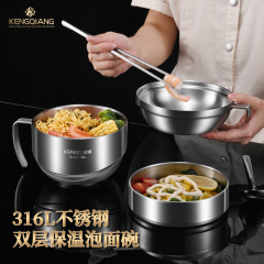 316ステンレス弁当箱蓋付き食品級カップラーメン茶碗サラリーマン学生食堂食事専用茶碗食堂