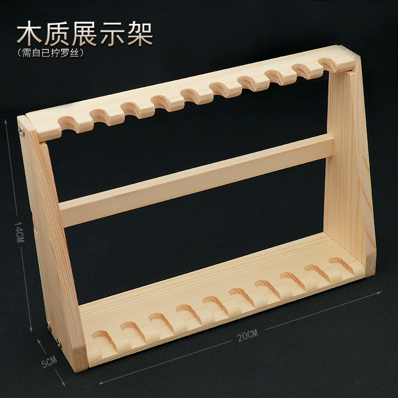 十八般兵器展示架火线刀剑展示架枪架刀架木质刀架动漫刀架10卡槽