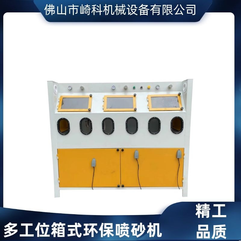 daaf46c2b2704463d4427f4fa7e10e