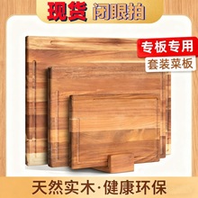 �F؛��˼ľ����ļ��׼��ÏN���в˰����b���μӺ�֭ˮ�۰���