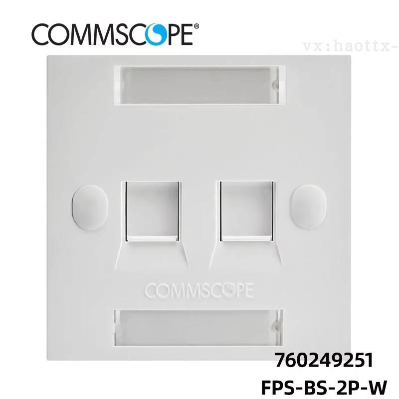 康普安普康普白色双口英式面板760249251电脑网线接口FPS-BS-2P-W