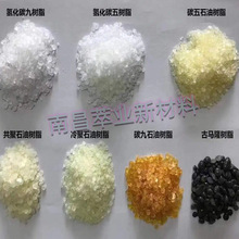 ʯ�͘�֬ �仯̼��/̼�� ���̼�� C5/C9���ۘ�֬ ���R¡��֬���l