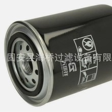  P553693 3076P1131 S290CP 20123693 FC-7922 33368  V