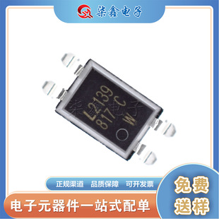 LTV-817S-TA1-C 817C ���bSMD-4 ȫ��ԭ�b ����-��늾��w��ݔ��