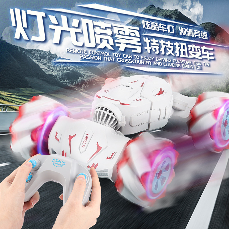 超大號高速四驅越野賽車手勢感應扭變車變形遙控汽車男孩兒童玩具