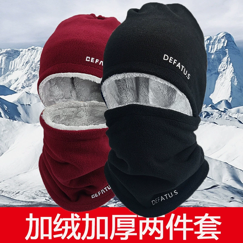 Fleece hat and scarf set (DEFATU.S), windproof and plush‑lined, unisex