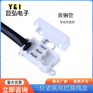 �S��ֱ�N2215�Ӿ��Ѓ�λ����β����|���϶��ӽӾ���PP����β�ͽ�