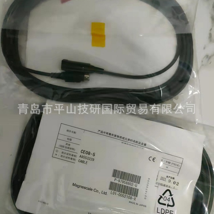 2024-04-22 18:31:17.jpg