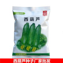 ���ߴ�9x12cm���m�������J��ռ�ϷN���߲˷N�ӏS�����l