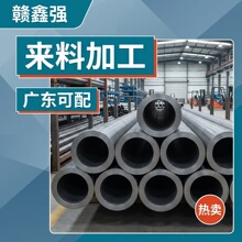 电厂管线珠三角供应镀锌无缝管高强度大口径源头货源安装方便专供