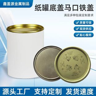 �R���F�������w��ʳƷ��˺�w�Թ������s�Z�ܷ���b�w��Ͳ���е��w
