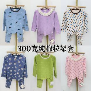 ��300G�������ܡ���ͯ�o�Ǽ������܃�������ѝ���b��Ůͯ�Ҿӷ�˯