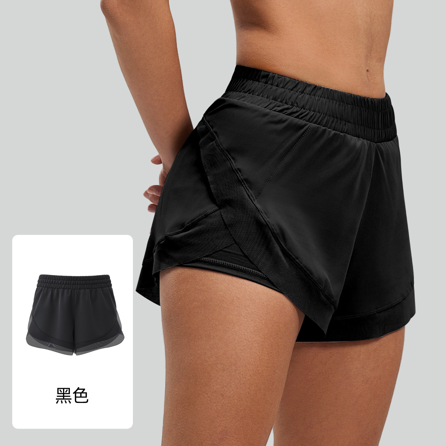 Pantalones cortos de malla Juyitang, pantalones cortos deportivos de color melocotón para fitness, pantalones cortos de yoga con bolsillo desnudo sin costuras para mujer