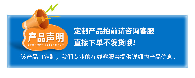 一键复制_20240907154912